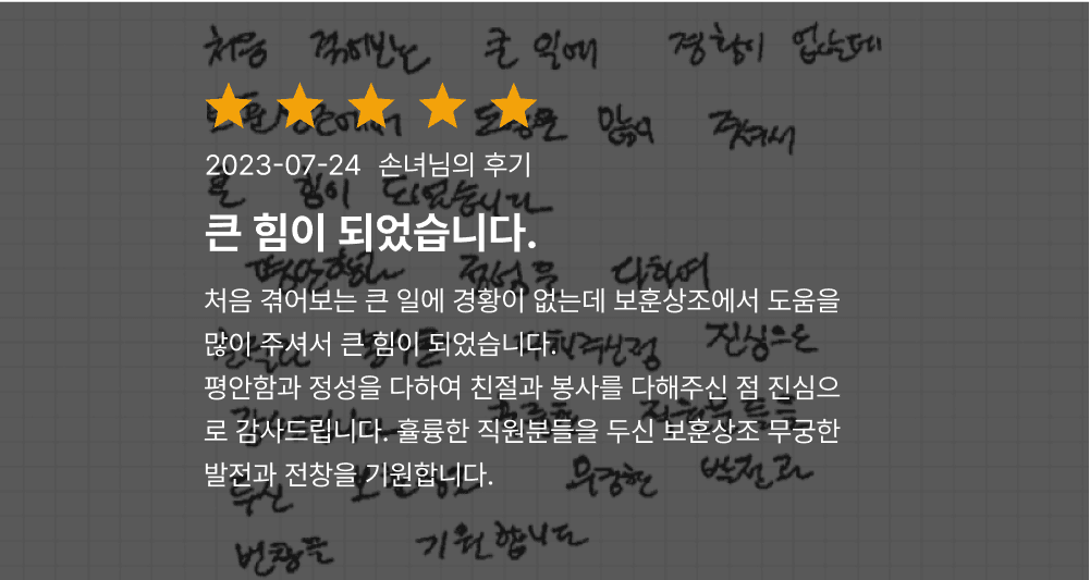 리뷰 사진 4